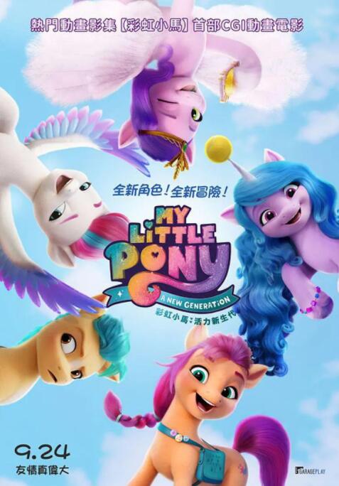 b站无法访问